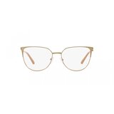 Armani Exchange Naočare AX 1058 6110