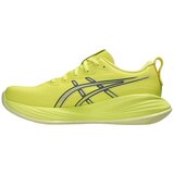 Asics Gel-cumulus 27 sarena | shoptok.hr