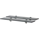 vidaXL Zidne police 2 kom staklene 60 x 10 cm 8 mm Cijene