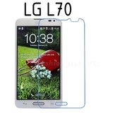  Zaščitna folija ScreenGuard za LG L70 Cene