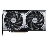 MSI VGA Nvidia GeForce RTX 5070 VENTUS 2X OC 12G 12GB | Eponuda.ba