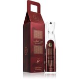 Khadlaj Frash Makhmali osvežilec zraka 320 ml | Shoptok.si