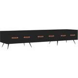 Maison Chic TV omarica - TV enota - Televizijska omarica črna 150x36x30 cm inženirski les, (21701245) Cene