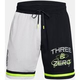 Under Armour Men&#039;s shorts Curry Statement Short 3-BLK - Men&#039;s cijene