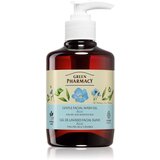 Green Pharmacy Face Care Aloe nežni čistilni gel za občutljivo kožo 270 ml | Shoptok.si