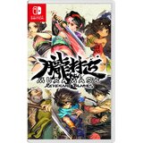  Muramasa Revenant Blades (SWITCH) | Shoptok.si
