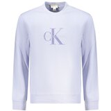 Calvin Klein muški ljubičasti zip-up sweatshirt | shoptok.hr