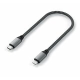 Satechi USB-C to Lightning Short Cable 25cm - Space Grey Cene
