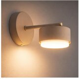  Brilagi - Zidna lampa 1xGX53/12W/230V bež | Eponuda.com