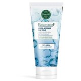 KRÄUTERHOF Krauterhof Krema za telo Urea, 200ml | ePonuda.com