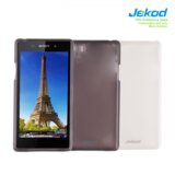 Jekod silikonski ovitek Sony Xperia Z1 prozoren TPU/T + Zaščitna folija Cene