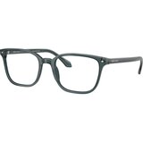 Giorgio Armani Naočare AR 7265 6171 | ePonuda.com