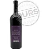 MANASTIR FENEK Fenečki Merlot | Eponuda.com