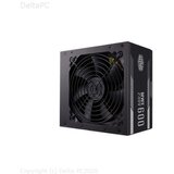 Cooler Master PSU MasterWatt White 600W | Eponuda.ba