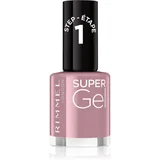 Super Gel gel lak za nohte brez uporabe UV/LED lučke odtenek 023 Grape Sorbet 12 ml