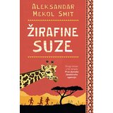 Laguna Aleksandar Mekol Smit - Žirafine suze Cene