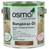 OSMO Ulje za terasu, Bangkirai, Prirodan ton, Svetlo, 2.5l, 006 Cene