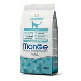 Monge mačke Sterilised - Bakalar 1.5kg Cene