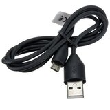 Pama PODATKOVNI KABEL MUSBDC2M micro USB 2m | Shoptok.si
