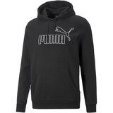 Puma Ess Elevated Hoodie Cijene