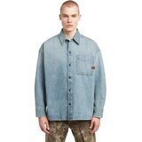 G-star Raw Boxy košulja Cene