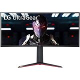 LG Zakrivljeni gaming 160Hz Nano IPS monitor 34 34GN850P, 3440x1440, 21:9, 400cd/m2, 1ms, 2xHDMI/DisplayPort/3xUSB Cijene