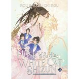 Penguin Random House Rou Bao Bu Chi Rou - The Husky and His White Cat Shizun, Vol. 2 Cene