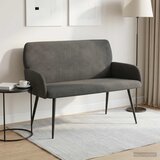  Dvosjed s metalnim nogama 2-sjedalo Tamnosiva Kordura tekstil | shoptok.hr