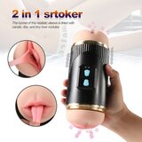 Mistress 2025 Masturbator Mistress Kay Double-end | Shoptok.si