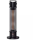 Activejet steel patio heater APH-IS800, (20773882) | Shoptok.si