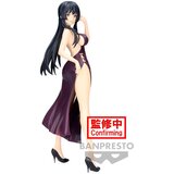 Bandai Spy Room Glitter & Glamours Thea Figura 23cm Cijene
