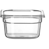 Hendi Gastronorm spremnik 1/6, Profi Line, GN 1/6, 1,6L, Providno, 176x162x(H)100mm | Eponuda.com