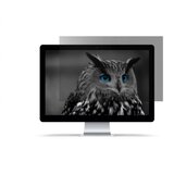 Natec NFP-2287 display privacy filter 40.6 cm (16) Monitor /Laptop Frameless display privacy filter 2H | shoptok.hr