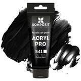  Akrilna boja ACRIL PRO ART Composite 75 ml | 541 carbon black Cene