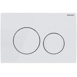 Geberit KOGEDSLINEWC01RD20W S-Line WC školjka s kompletom Duofix 458.103.00.2 Delta20 | Shoptok.si