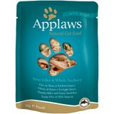 Applaws 9 + 3 gratis! 12 x 70 g vrećice - Tuna i srdele | shoptok.hr