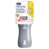 Chicco čaša sa mekanim piskom 350ml,24m+,roze Cijene
