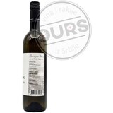  Mikić Sauvignon Blanc 0,75L | ePonuda.com