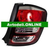 CITROËN/PEUGEOT Desna zadnja luč C3 II 06.12 | Shoptok.si