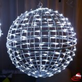  Kugla LED; 40 cm | Eponuda.ba