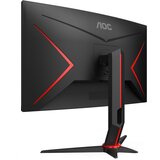  AOC 27 inča CQ27G2S/BK WLED Gaming zakrivljeni monitor | ePonuda.com
