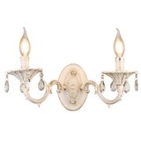 Brilagi Zidna lampa CLASSIC 2xE14/10W/230V krem/patina | Eponuda.com
