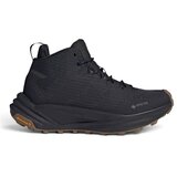 Adidas Visoke superge Terrex Freehiker 3 GTX Črna Cene