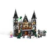 Lego igračka kocke Harri Potter Malfoi Manor 10+ | ePonuda.com