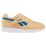 Reebok Nizke superge Prime Event pisana Cene