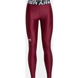 Under Armour Women's Leggings UA HG Legging - Women | Eponuda.ba