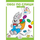 Publik Praktikum Oboj po slici - Uskrs Cene