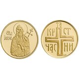 Berić zlatnik sveti jovan krstitelj Z20-3.5-JOVAN Cene