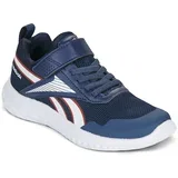 Šport RUSH RUNNER 5 ELASTIC LACE TOP STRAP pisana