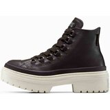 Converse Ženske patike chuck taylor all star lugged heel cc Slike